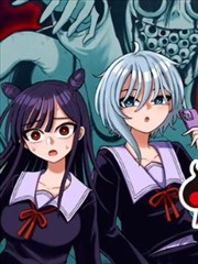 漫画改编墨色棋局封面图
